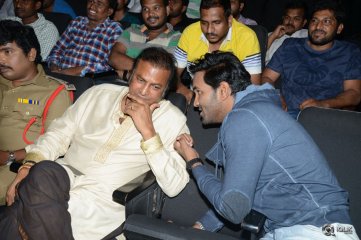 Singham 123 Movie Platinum Disc Function